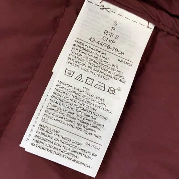 GAP Vest (UNISEX) - Picture 2 of 7